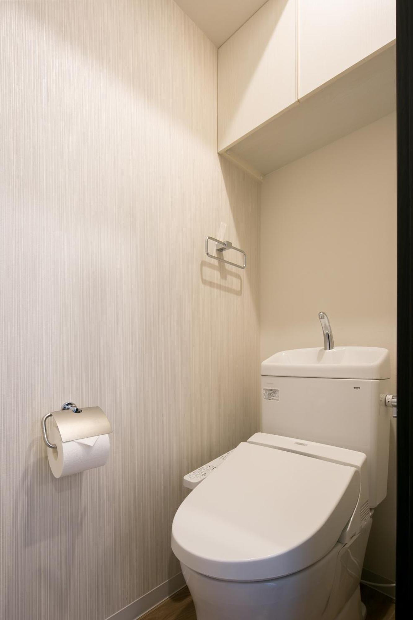 Appartamento Trive Kanayama502 - 最大5名宿泊可能