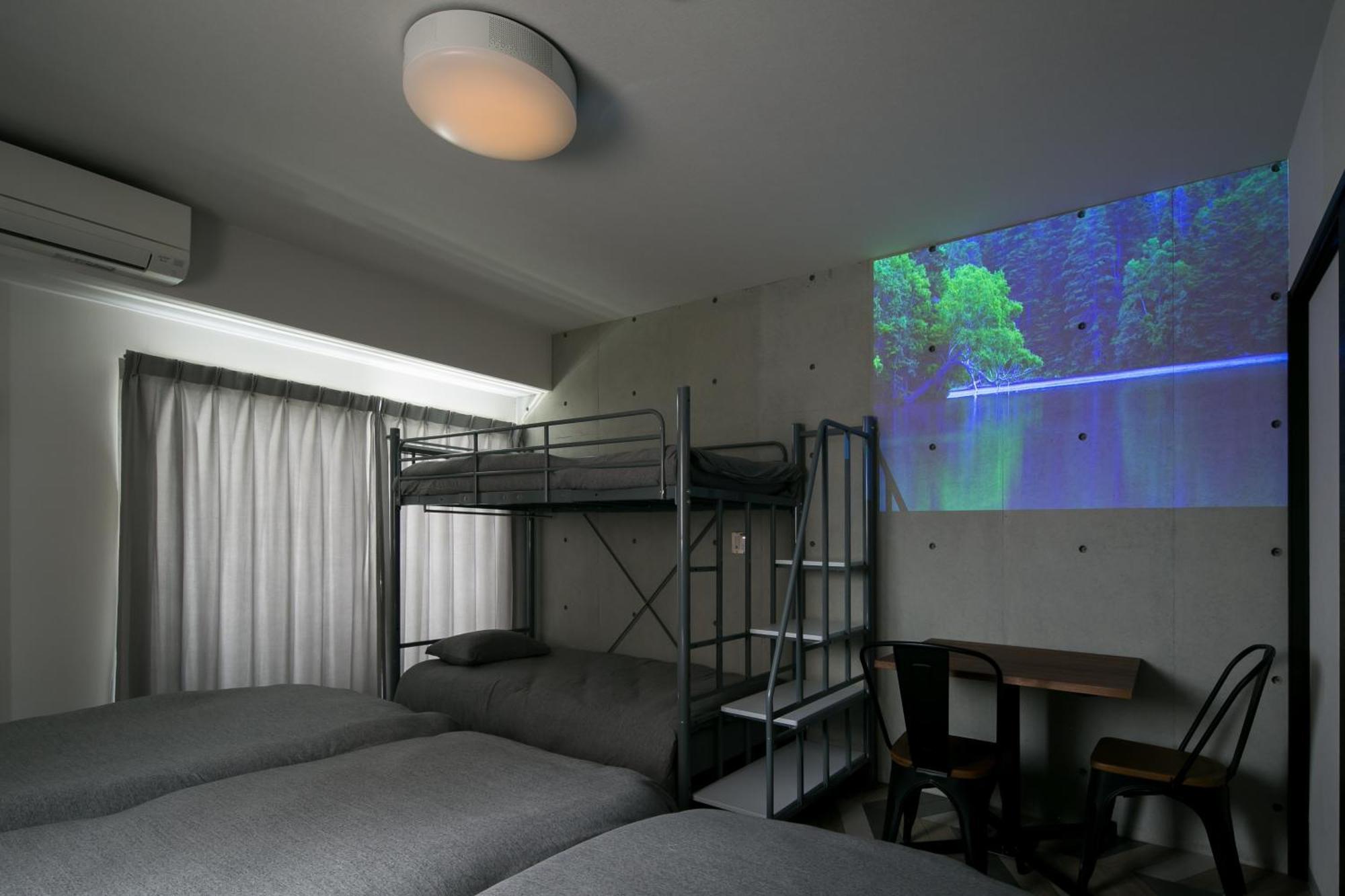 Trive Kanayama502 - 最大5名宿泊可能 Apartment Mutsunocho