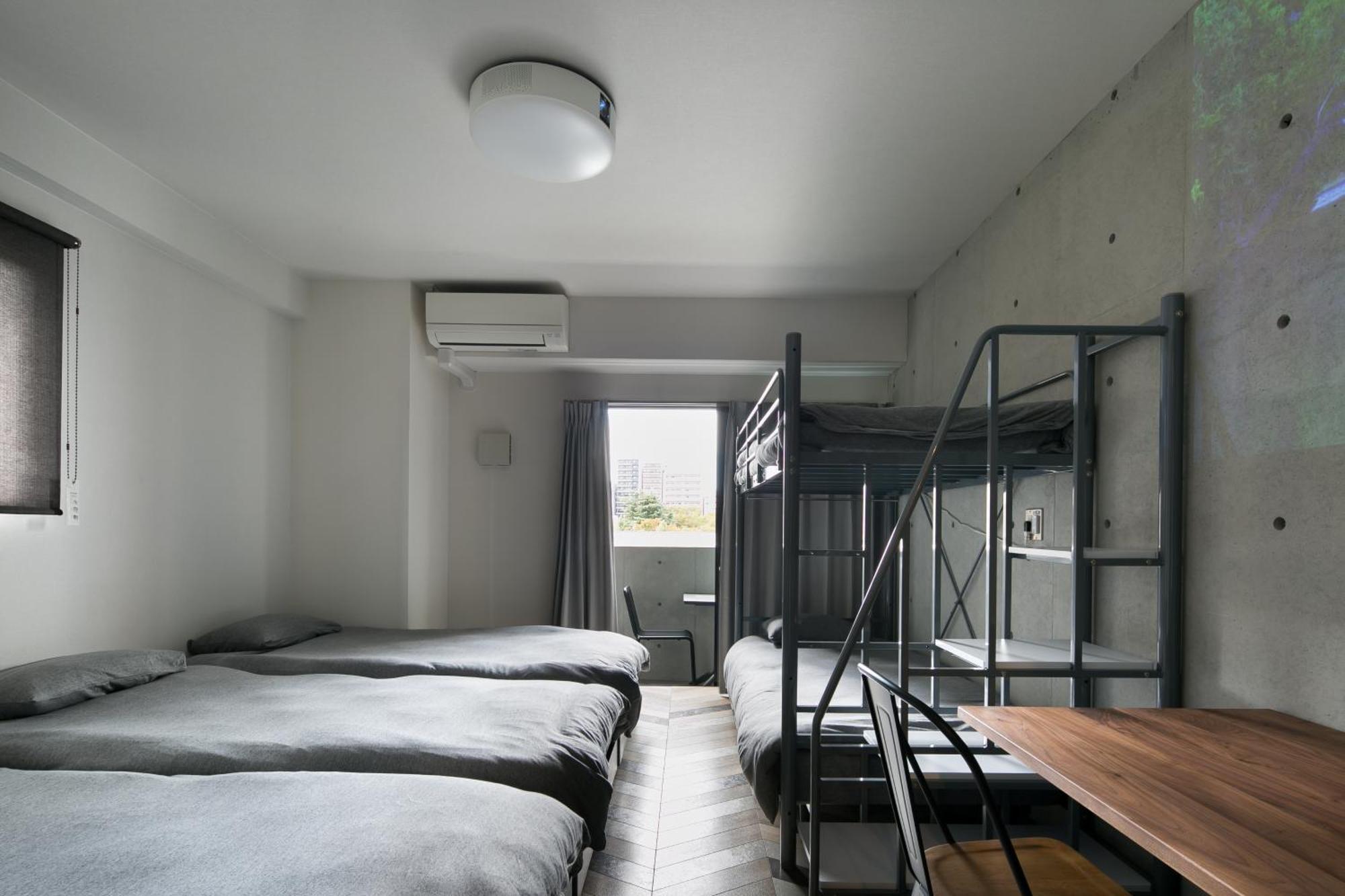 Apartment Trive Kanayama502 - 最大5名宿泊可能 Mutsunocho