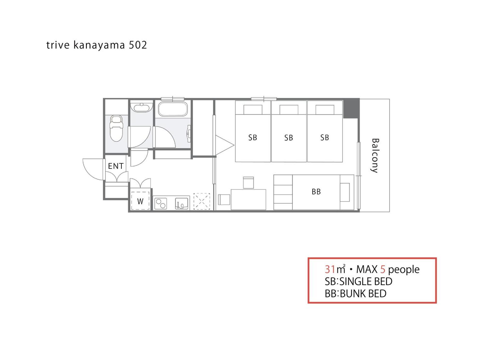 Trive Kanayama502 - 最大5名宿泊可能 Apartment